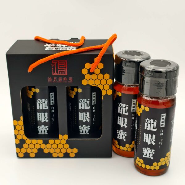 Golden Gift 金緻蜜盒：圖片 3