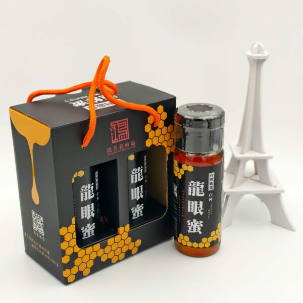 Golden Gift 金緻蜜盒：圖片 4
